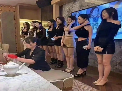 内蒙古KTV招聘